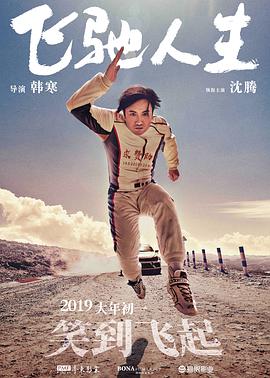 青青艹视频