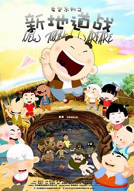 97久久综合区小说区图片专区